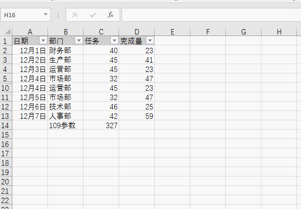 β^ excel [؆ԪеĔ(sh)(j)Mнy(tng)Ӌ_վ