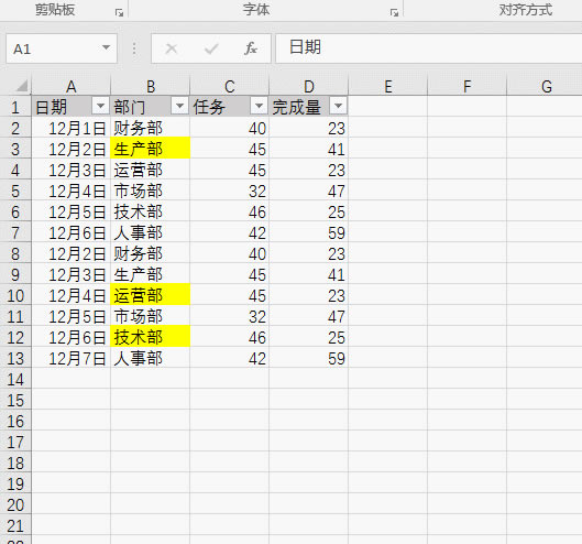 β^ excel [؆ԪеĔ(sh)(j)Mнy(tng)Ӌ_վ