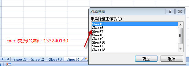 excel @ʾ[عkɈDĽ̳