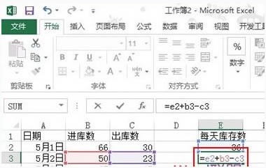Excel Ӌ(j)}ÿՎ攵(sh)_վ