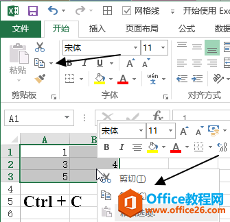 Excel ЏƣƄӺ̈́h