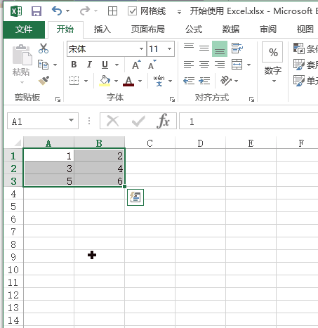 Excel Ώ(f)Ƅ(dng)ch(sh)(j)