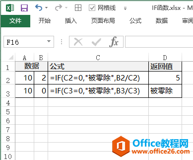 Excel ʹú(sh)MӋ