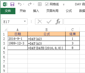 Excel ʹú(sh)MӋ