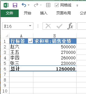 Excel ʹÔ͸ҕ