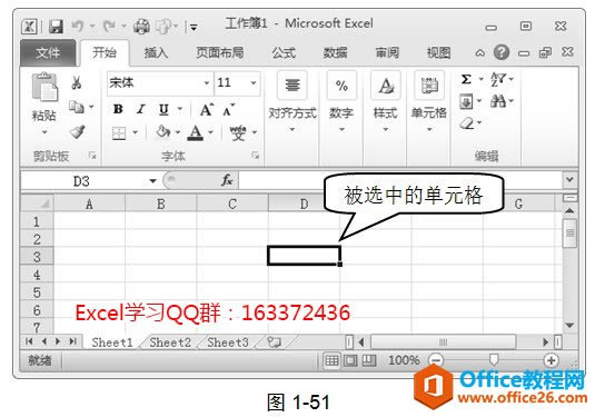 excel xȡԪNr΂(g)ԪBm(x)cBm(x)Nr