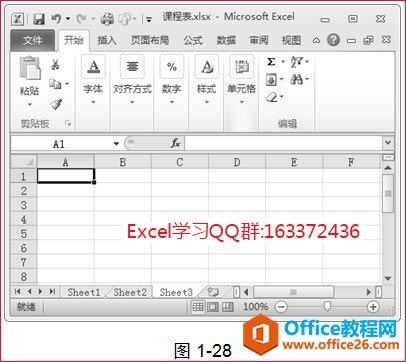 excel xO(sh)xһxЃɏBm(x)Bm(x)йk