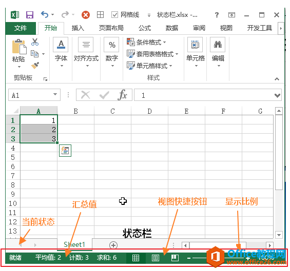 Excel B