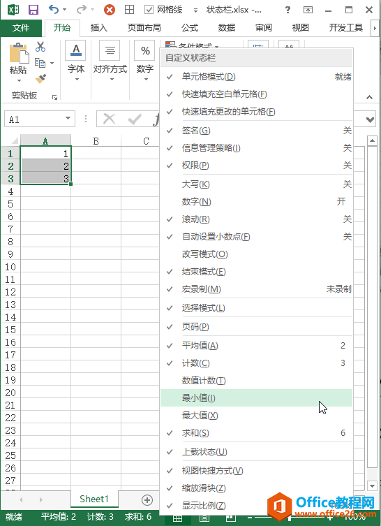 Excel B
