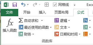 Excel cʽ