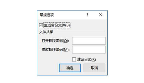 ϵy(tng)،W(xu)(x)Excel07nĻ