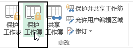 excel αo