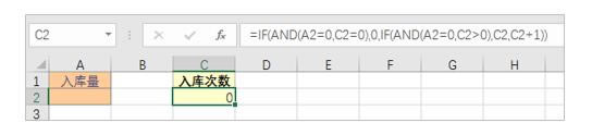 ؾ(x)ExcelO(sh)á04-1