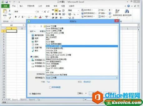 αexcel 2010cͰ汾ʽ