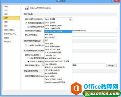 Excel2010cͰ汾ʽ