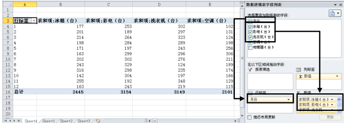 excel ΄(chung)(sh)(j)͸ҕ