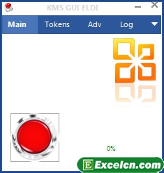 Microsoft office Excel2016bM(fi)ƽ̳11