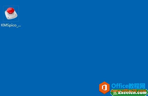Microsoft office Excel2016bM(fi)ƽ̳4