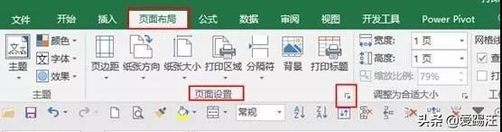 Excelַֽ̳̣ЩExcelӡ}@
