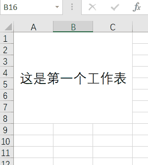 Exce基礎技能來啦，8個懶人專用Excel小技巧，新手請拿好