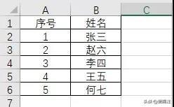 Excelھ(xin)ƴ춼Excel򣬽sͬµ뉺