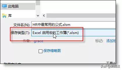 Excel̳̣@ӵExcelĿ䛣ܶ˲߀a