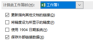 excel߼O(sh)xб_վ