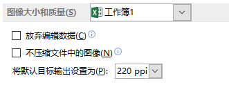 excel߼O(sh)xб_վ