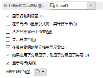 excel߼O(sh)xб_վ