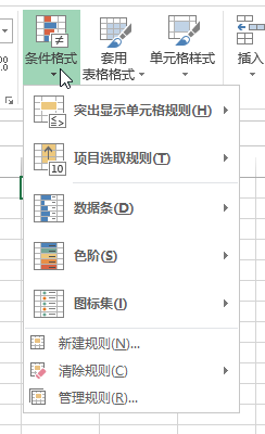 excel_ʼ C ʽMʹûA(ch)̳_վ