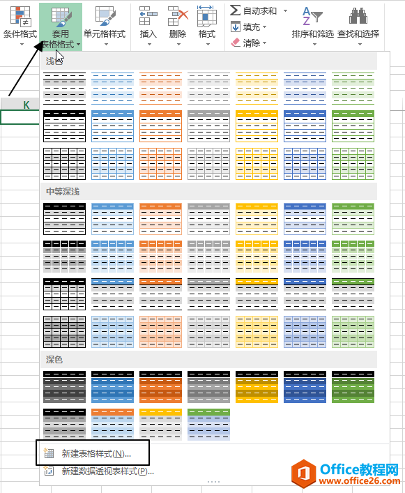 excel_ʼ C ʽMʹûA(ch)̳_վ