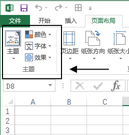 excel沼 C }MʹûA(ch)DĽ̳