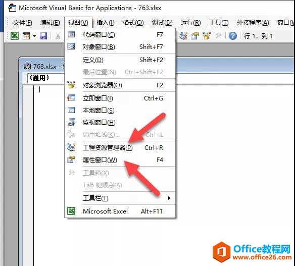 excel Ώص׵[һexcel_վ