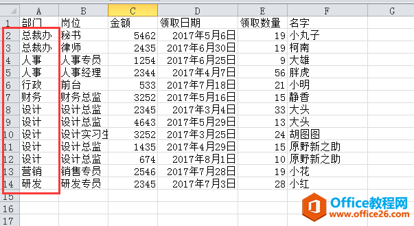 excel ҊkҪW