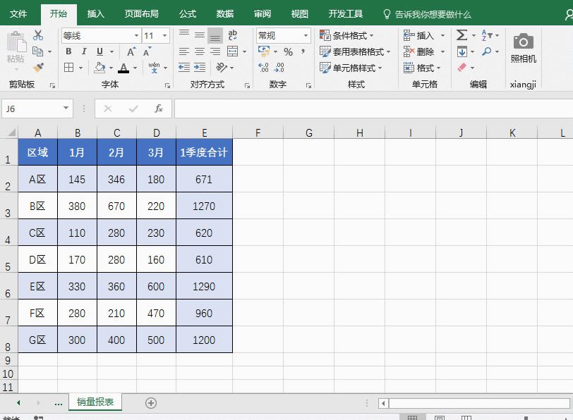 excel p(bio)@ʾ[