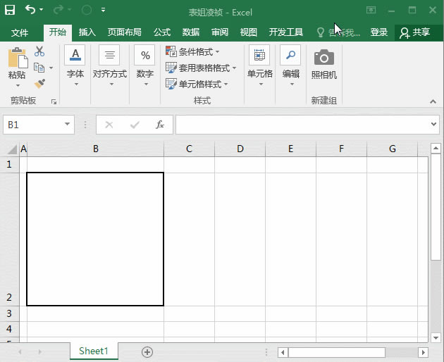 excel βDƬ