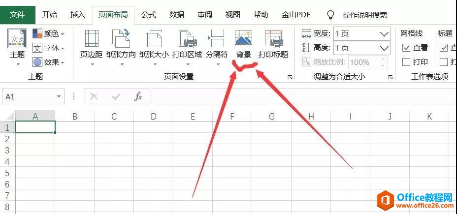 excel 뱳DƬıС_վ