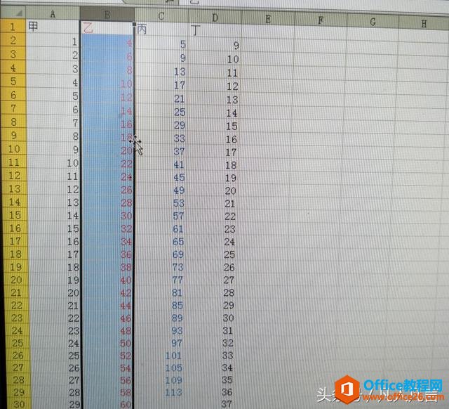 Excel中，如何快速交換兩列的內(nèi)容？