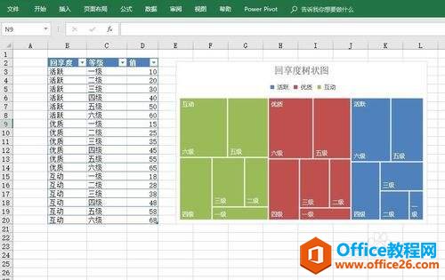 (du)Excel_@ʾɫհ׵̎k