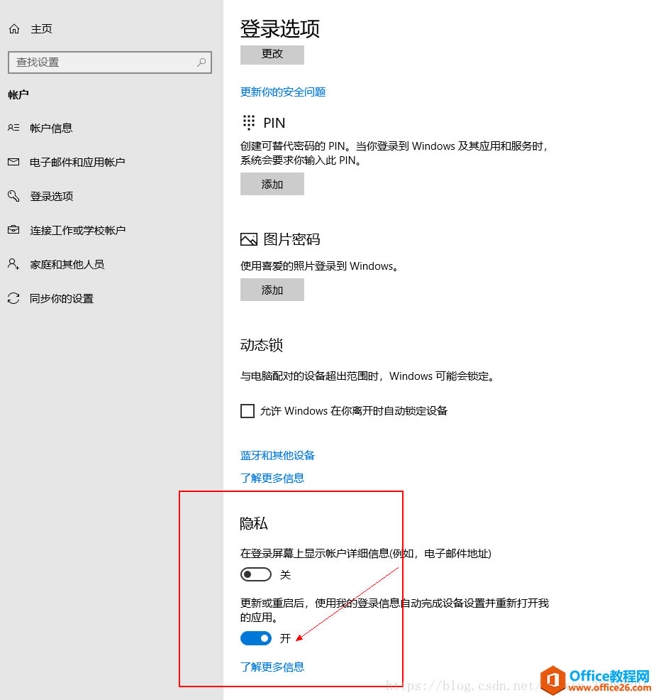 Xų(jng)(yn)-Win10ϵy(tng)_ExcelԴ_