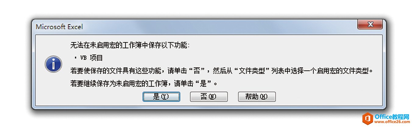 excel ļעc(din) Ո(qng)עļʽ