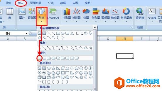 EXCEL表格中隱藏的小秘密-如何利用EXCEL表格使圖片分塊顯示