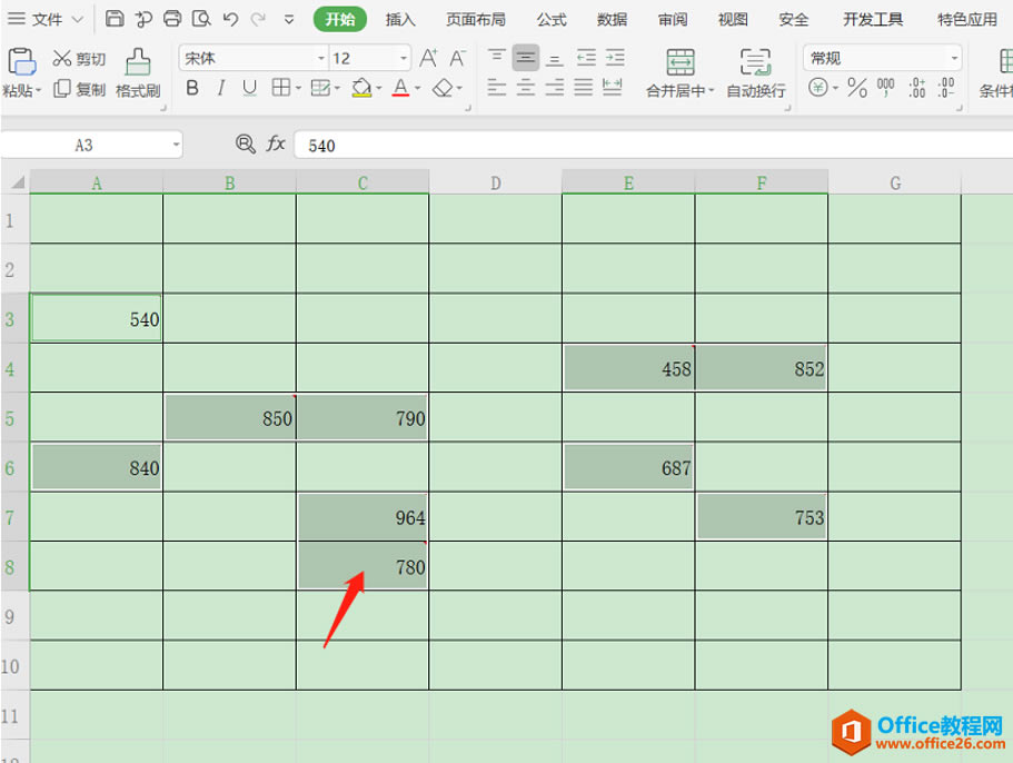 表格技巧—如何快速刪除 Excel 表格中的批注