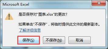 Excel辦公技巧：如何設(shè)置工作簿打開(kāi)密碼和保護(hù)工作簿結(jié)構(gòu)？