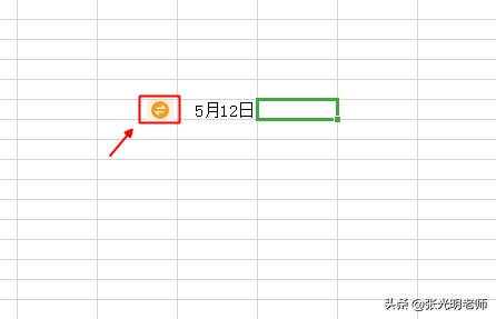 Excel工作表中，日期格式5-16和5月16日，它們之間可以快速切換