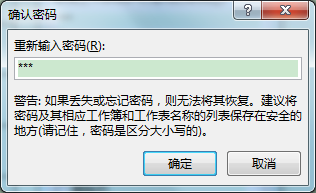 ExcelkɣOùwֲo