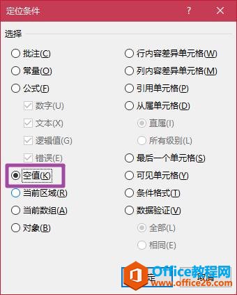 excelԪϲoôk