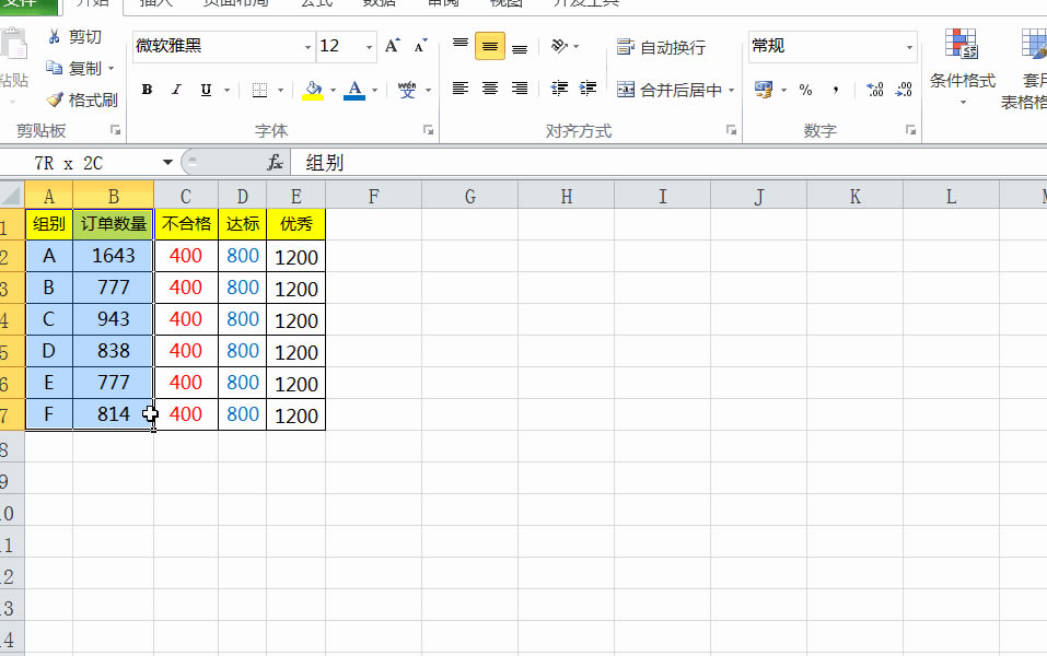 W(xu)(hu)@ӶӴαDϰ岻oӹYŹ