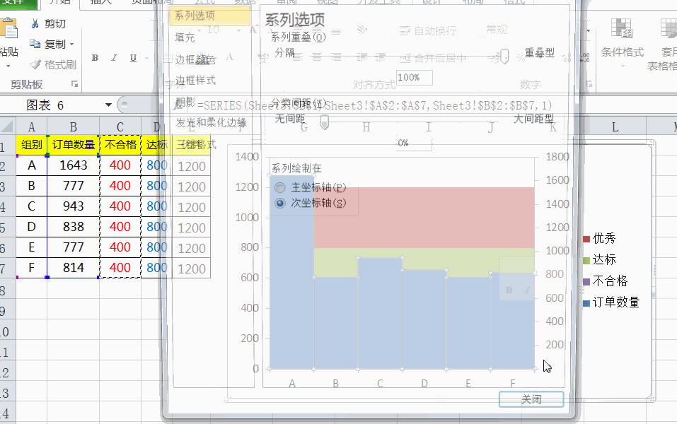 W(xu)(hu)@ӶӴαDϰ岻oӹYŹ