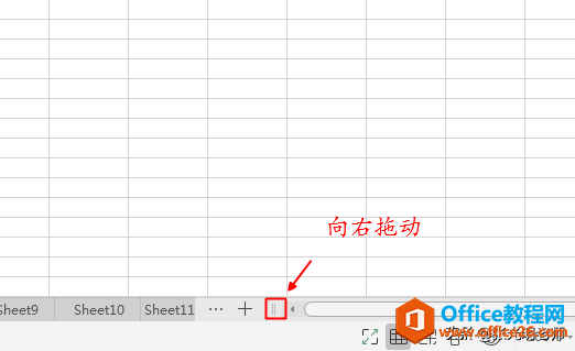 excel工作簿中有10個以上的工作表，如何使工作表的標簽全部顯示